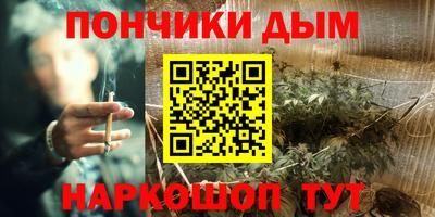 метадон Обь